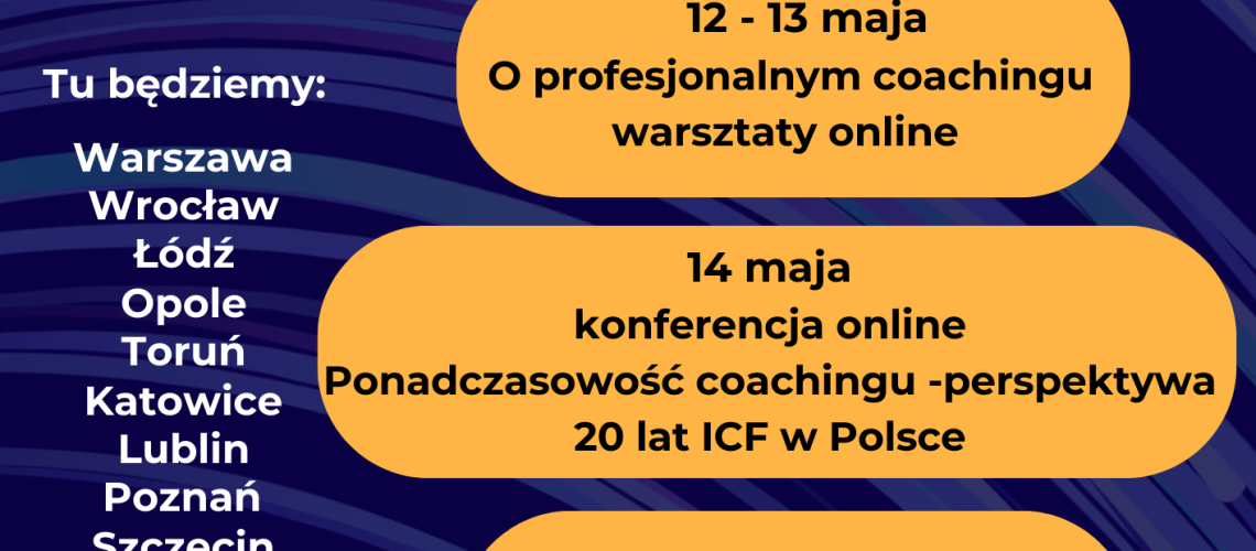 ICW_2025